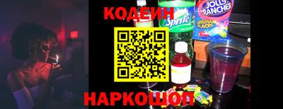 не бодяженный Коммунар