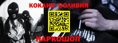 соль ск Конаково