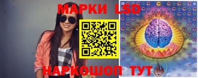 соль ск Конаково