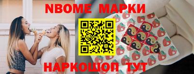 соль ск Конаково