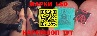 не бодяженный Коммунар