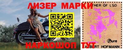 соль ск Конаково