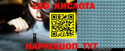 соль ск Конаково