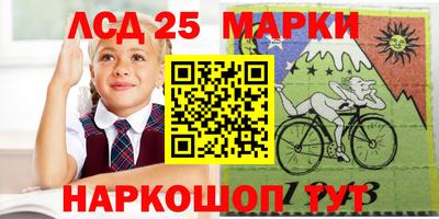 соль ск Конаково