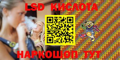 не бодяженный Коммунар