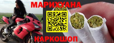 прущие грибы Комсомольск-на-Амуре