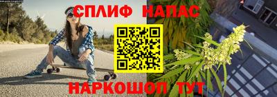 не бодяженный Коммунар