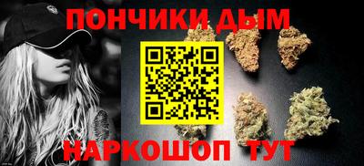 не бодяженный Коммунар