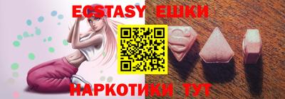 соль ск Конаково
