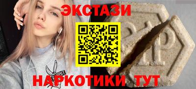 не бодяженный Коммунар