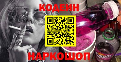 не бодяженный Коммунар