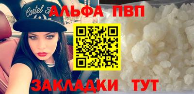 не бодяженный Коммунар