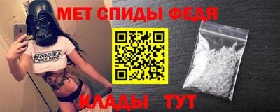 соль ск Конаково