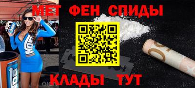 соль ск Конаково