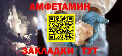 соль ск Конаково