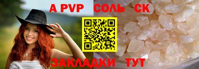 не бодяженный Коммунар