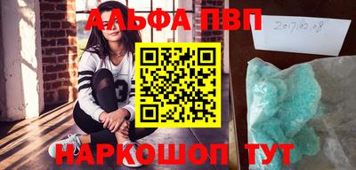 не бодяженный Коммунар