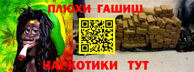 не бодяженный Коммунар