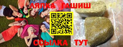 соль ск Конаково
