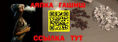 соль ск Конаково