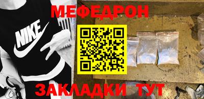 соль ск Конаково
