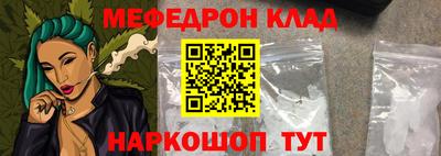 соль ск Конаково