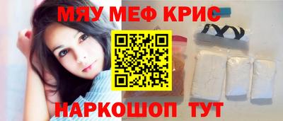 соль ск Конаково