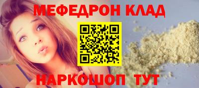 не бодяженный Коммунар